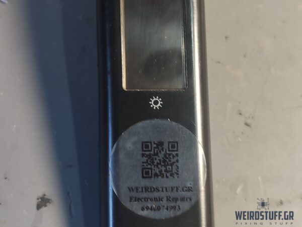 IMG 20250929 202644 | Επισκευές Service Ηλεκτρονικών Ηράκλειο Κρήτη | weirdstuff.gr