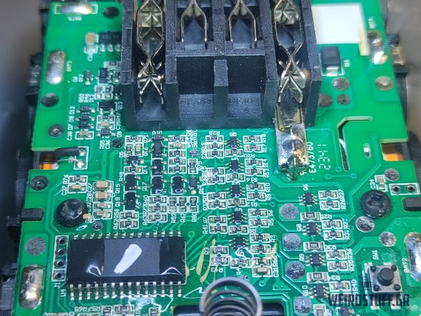 IMG 20260317 151210 | &Epsilon;&pi;&iota;&sigma;&kappa;&epsilon;&upsilon;έ&sigmaf; Service &Eta;&lambda;&epsilon;&kappa;&tau;&rho;&omicron;&nu;&iota;&kappa;ώ&nu; &Eta;&rho;ά&kappa;&lambda;&epsilon;&iota;&omicron; &Kappa;&rho;ή&tau;&eta; | weirdstuff.gr