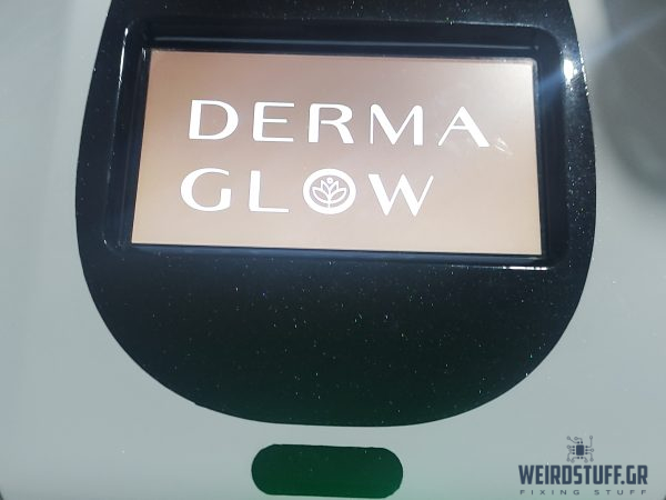 IMG 20260406 230731 | &Epsilon;&pi;&iota;&sigma;&kappa;&epsilon;&upsilon;έ&sigmaf; Service &Eta;&lambda;&epsilon;&kappa;&tau;&rho;&omicron;&nu;&iota;&kappa;ώ&nu; &Eta;&rho;ά&kappa;&lambda;&epsilon;&iota;&omicron; &Kappa;&rho;ή&tau;&eta; | weirdstuff.gr