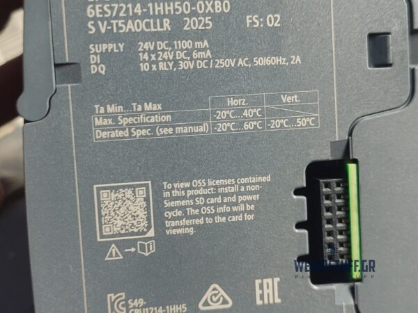 Επισκευή PLC Siemens Simatic S7-1200 G2 / CPU 1214C / SM 1233