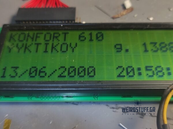 Επισκευή Αυτόματου Σταθμού Πλήρωσης Κλιματισμού Texa Konfort K610E